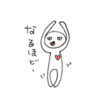 ちょねさん（個別スタンプ：7）