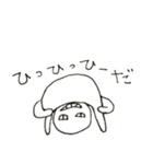 ちょねさん（個別スタンプ：8）