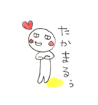ちょねさん（個別スタンプ：12）