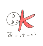 ちょねさん（個別スタンプ：14）