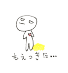 ちょねさん（個別スタンプ：16）
