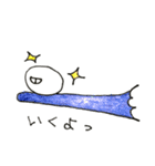 ちょねさん（個別スタンプ：17）