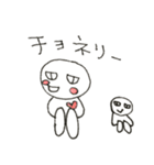 ちょねさん（個別スタンプ：19）