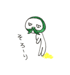 ちょねさん（個別スタンプ：20）