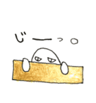 ちょねさん（個別スタンプ：23）
