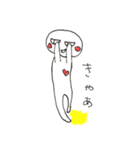 ちょねさん（個別スタンプ：25）