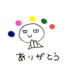 ちょねさん（個別スタンプ：31）