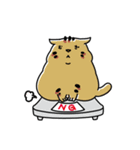 まるむぎうめしい。《4姉妹にゃんズ》（個別スタンプ：4）