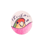 毎日ことりさん♪スタンプ（個別スタンプ：18）