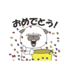 Naughty Pug 2（個別スタンプ：1）