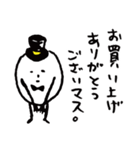 たまごろう氏 虚無編（個別スタンプ：10）