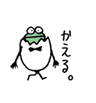 たまごろう氏 虚無編（個別スタンプ：11）