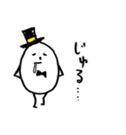 たまごろう氏 虚無編（個別スタンプ：13）
