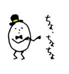 たまごろう氏 虚無編（個別スタンプ：15）