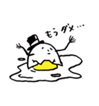 たまごろう氏 虚無編（個別スタンプ：20）