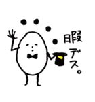 たまごろう氏 虚無編（個別スタンプ：23）