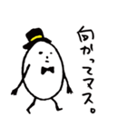 たまごろう氏 虚無編（個別スタンプ：27）