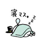 たまごろう氏 虚無編（個別スタンプ：33）