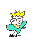 たまなまご（個別スタンプ：1）