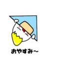 たまなまご（個別スタンプ：2）