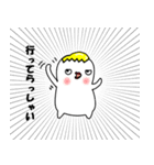 たまなまご（個別スタンプ：3）