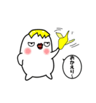 たまなまご（個別スタンプ：4）