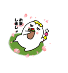 たまなまご（個別スタンプ：10）