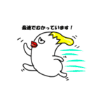たまなまご（個別スタンプ：11）