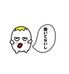たまなまご（個別スタンプ：12）