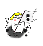 たまなまご（個別スタンプ：15）