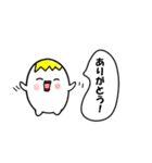 たまなまご（個別スタンプ：17）