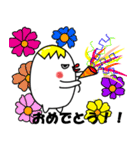 たまなまご（個別スタンプ：23）