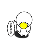 たまなまご（個別スタンプ：26）