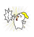 たまなまご（個別スタンプ：27）