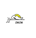 たまなまご（個別スタンプ：28）