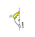 たまなまご（個別スタンプ：30）