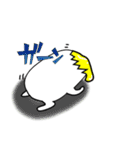 たまなまご（個別スタンプ：31）