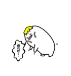 たまなまご（個別スタンプ：33）