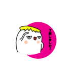 たまなまご（個別スタンプ：35）