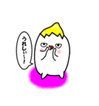 たまなまご（個別スタンプ：36）
