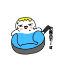 たまなまご（個別スタンプ：37）