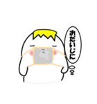 たまなまご（個別スタンプ：38）