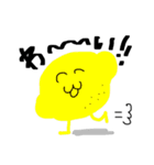 ヤサイとフルーツ（個別スタンプ：5）