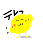 ヤサイとフルーツ（個別スタンプ：6）
