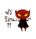 Hell icon : Novel translator from hell.（個別スタンプ：1）