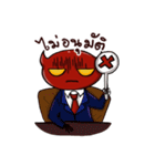 Hell icon : Novel translator from hell.（個別スタンプ：11）