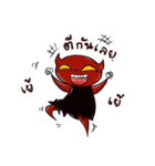 Hell icon : Novel translator from hell.（個別スタンプ：14）
