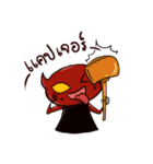 Hell icon : Novel translator from hell.（個別スタンプ：17）