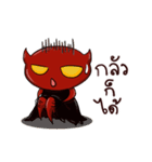 Hell icon : Novel translator from hell.（個別スタンプ：18）