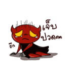 Hell icon : Novel translator from hell.（個別スタンプ：19）